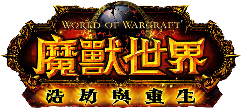 Net (800x385), Png Download