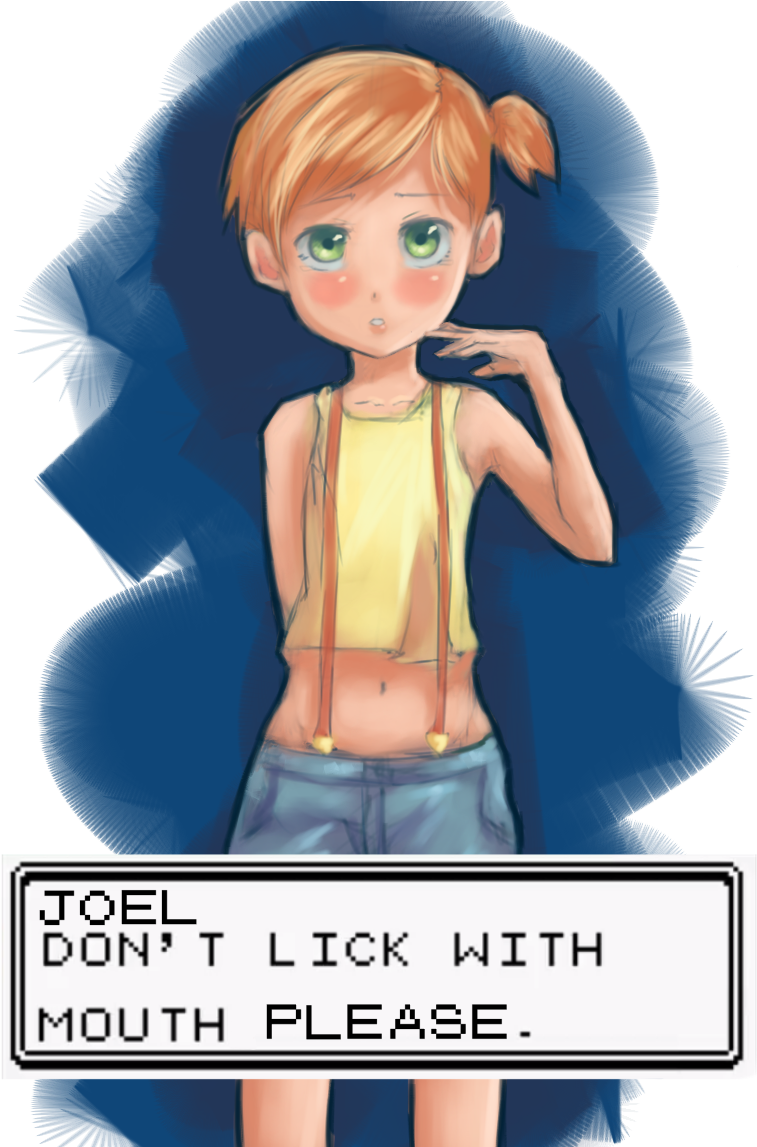 Image (898x1146), Png Download