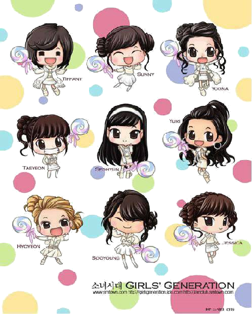 Min^tya Add (498x620), Png Download