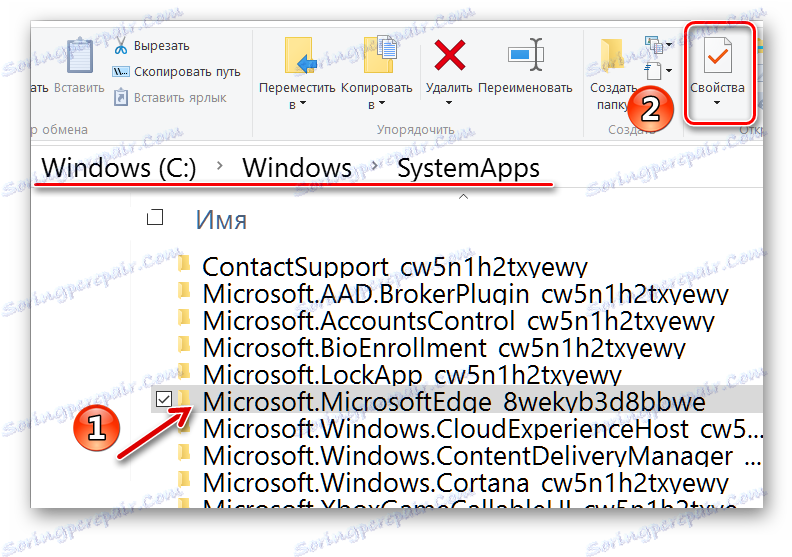 Prejdite Na Vlastnosti Priečinka Microsoft Edge (849x576), Png Download