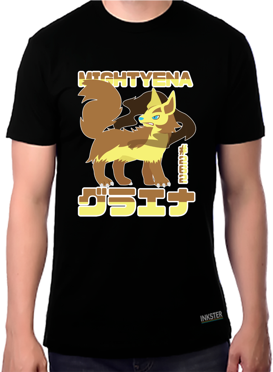 Mightyena Png (1200x1200), Png Download