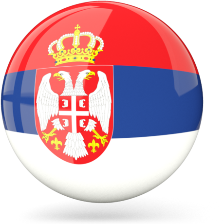 Serbia Png (640x480), Png Download