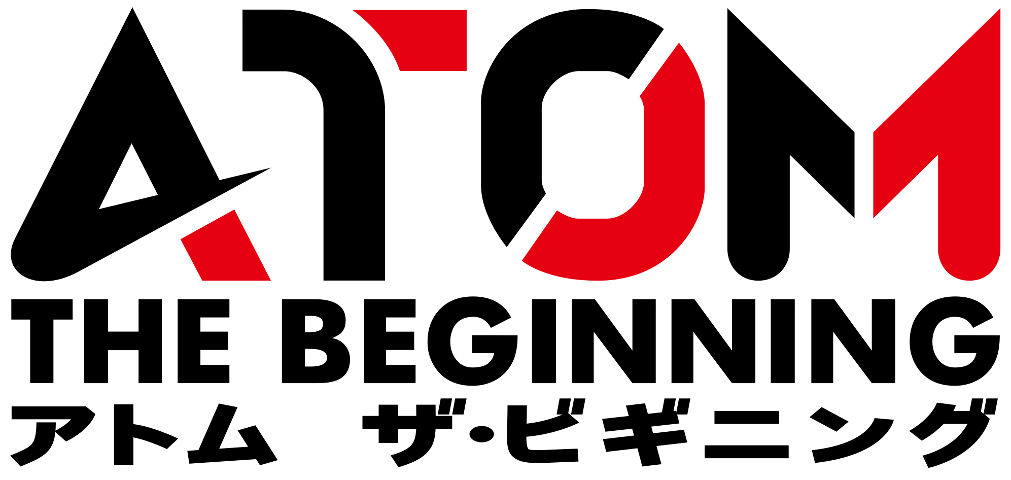 Open (2000x950), Png Download