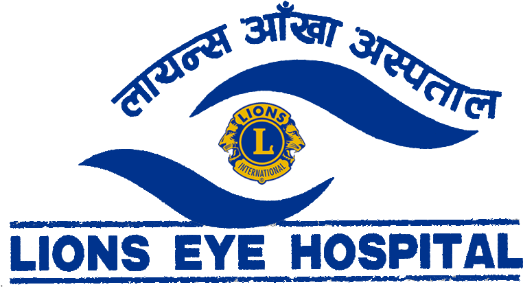 lions Eye Hospital Kathmandu (809x545), Png Download