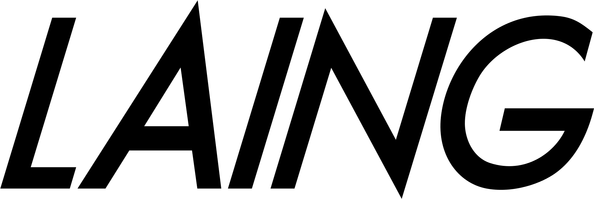 Open (2000x695), Png Download