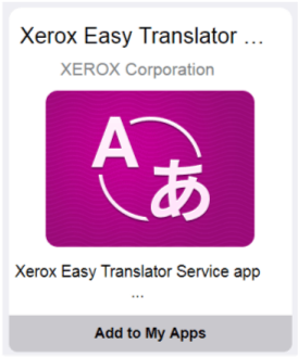 Xerox Easy Translator - ありがとう (717x546), Png Download