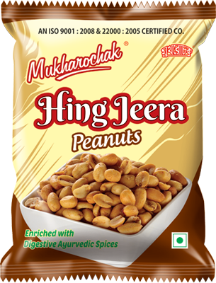Mukharochak Kabuli Chana (pack Of 2, 200 Gm Each) (305x400), Png Download