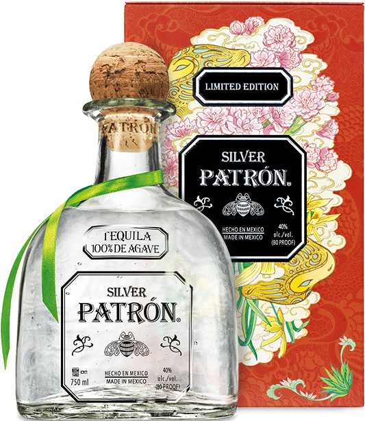 Limited Edition Chinese New Year Tin Patrón Silver (534x800), Png Download