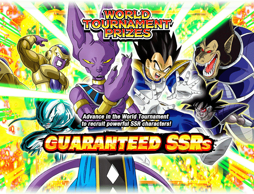 Ssr Guaranteed Summon (852x650), Png Download