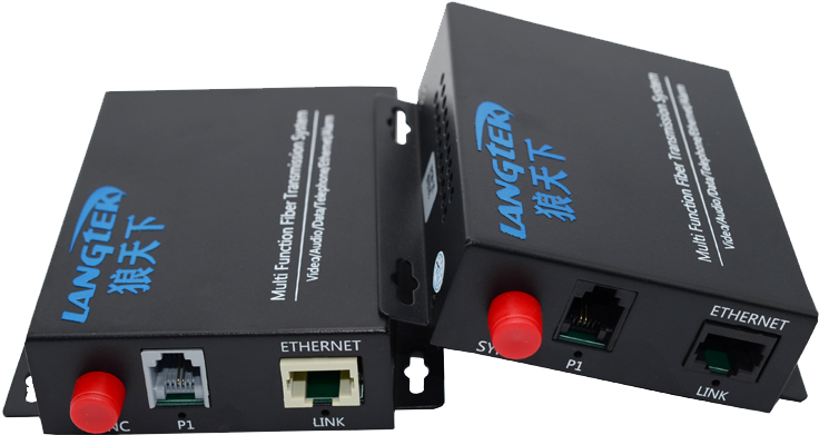 Wolf World Langtek Telephone Optical Transceiver Pcm (800x800), Png Download