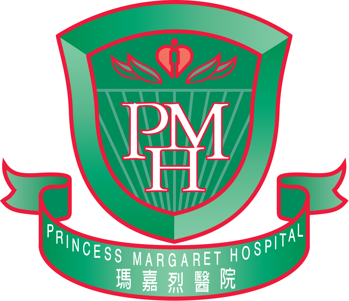 Princess Logo Png (1200x1035), Png Download