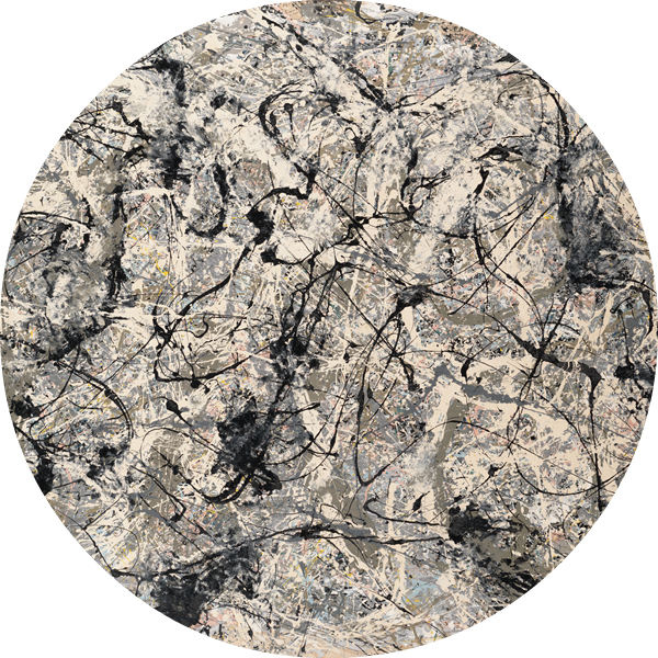 Wood Circle Png (600x600), Png Download
