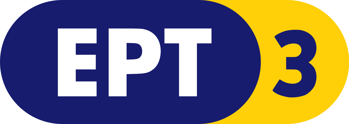 Ert3 , Formerly Is The Third Television Channel Of (1200x429), Png Download
