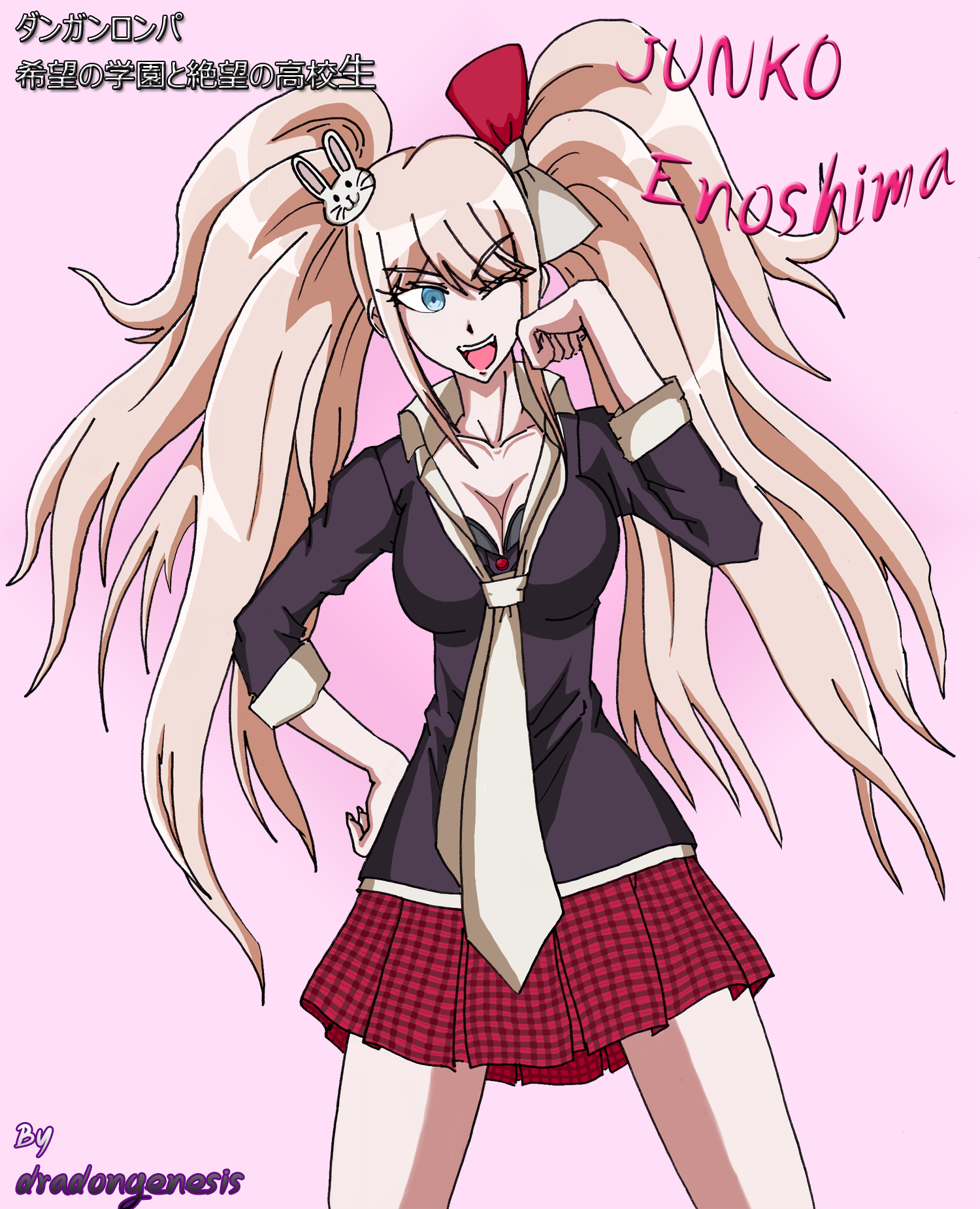 Junko Enoshima (1500x1851), Png Download