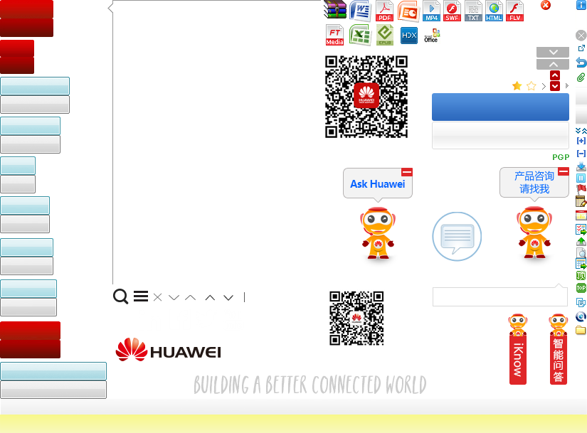 Hardware Icon Png (825x609), Png Download