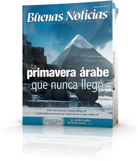 La Fiesta Bíblica De Las Primicias (460x672), Png Download