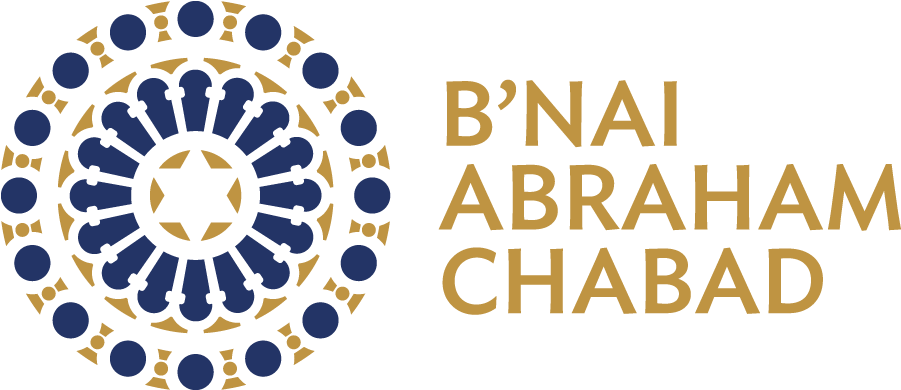 Bnai Abraham Chabad Logo Color 1 (975x450), Png Download