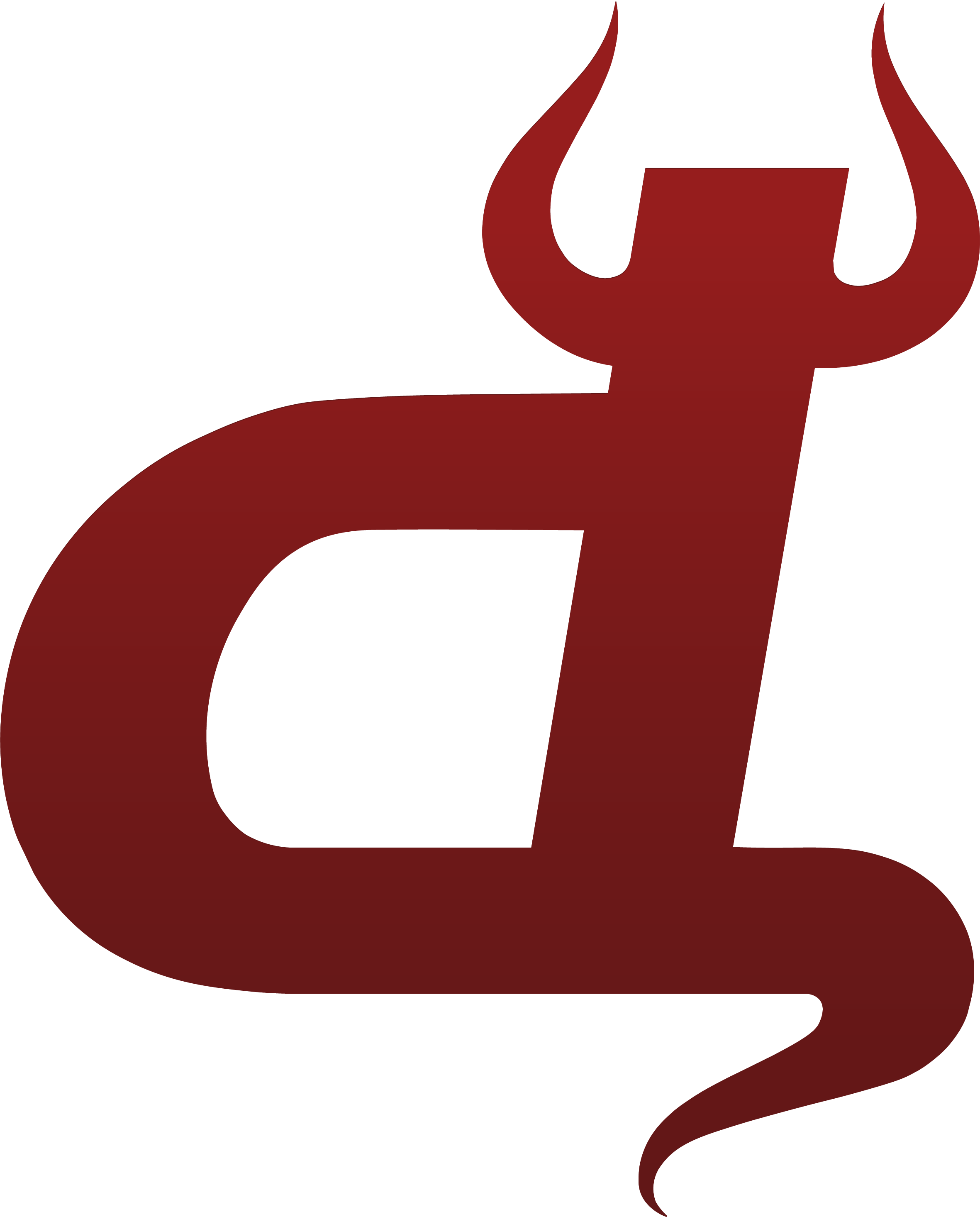 Esports Png (2362x2932), Png Download
