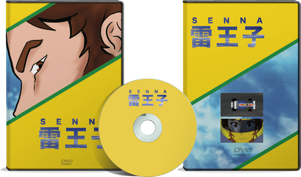 Dvds (1219x756), Png Download