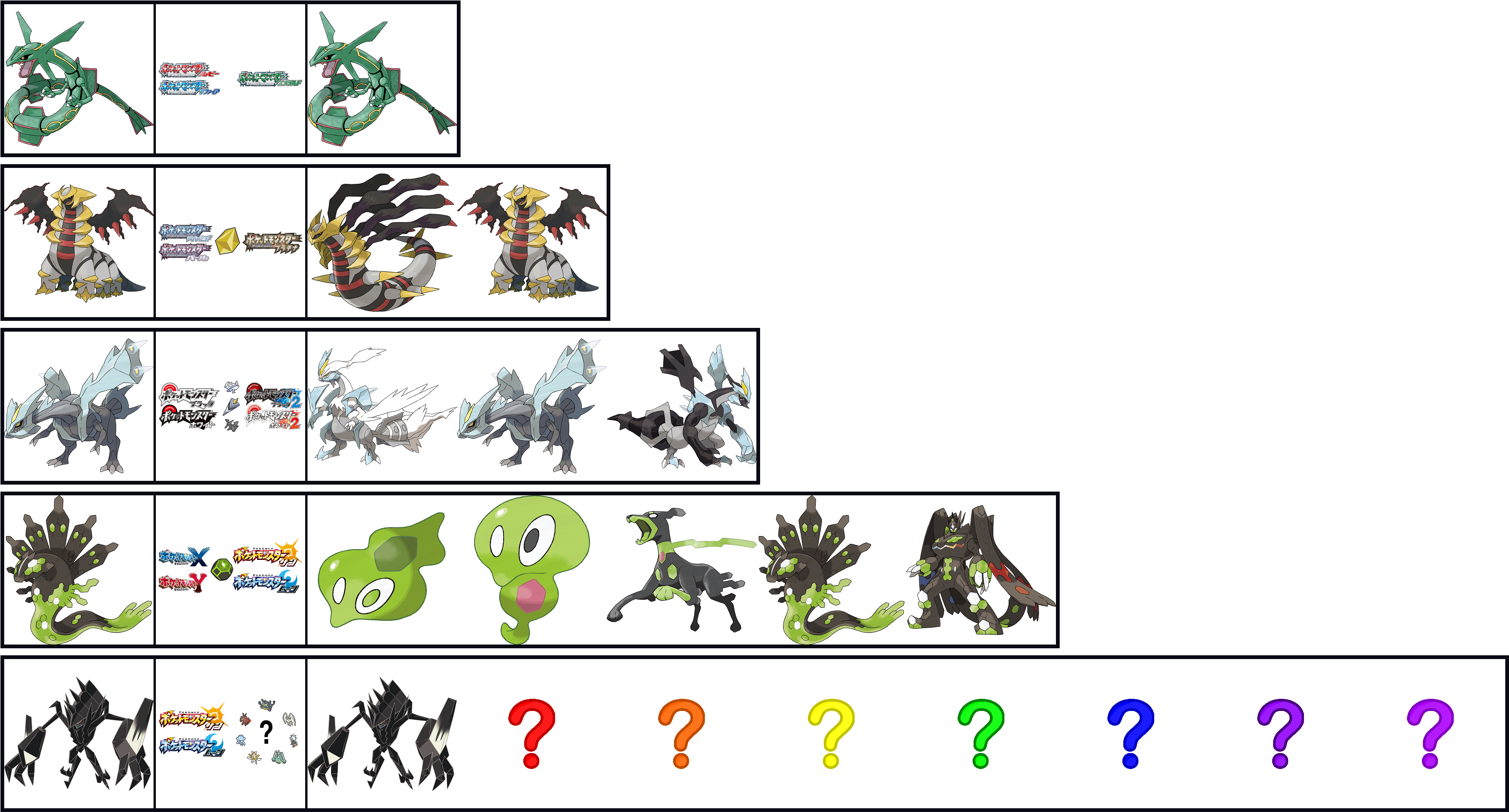 Third Legendary Progression , (3253x1765), Png Download