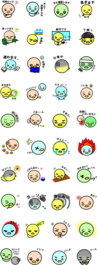 Line Creators Stickers Daily Life Of Torinco (420x1121), Png Download