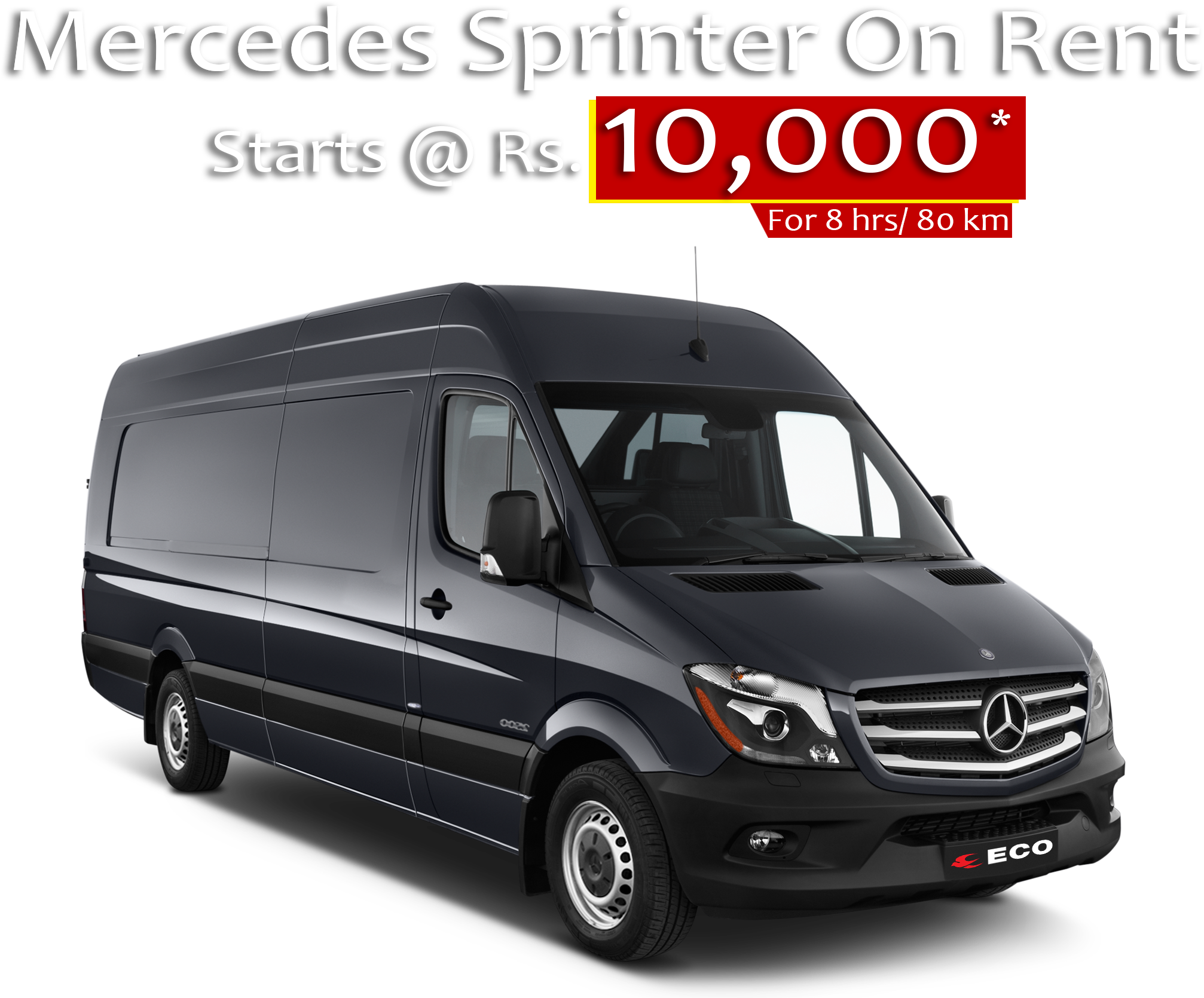 Company Name (2048x1860), Png Download