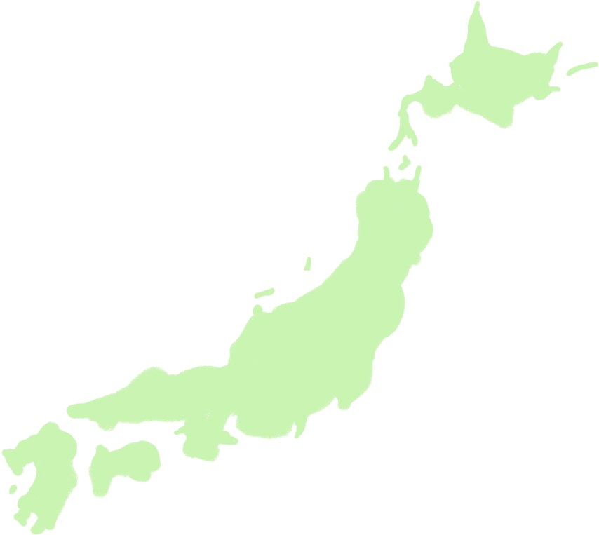 Japan (1500x907), Png Download