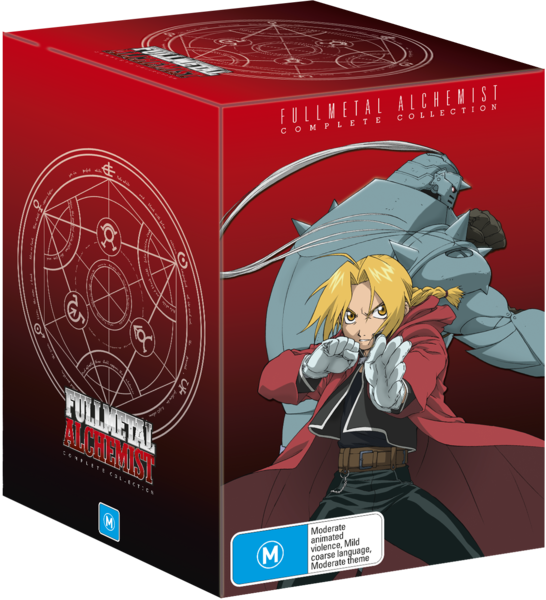 Deluxe Complete Collection (546x600), Png Download