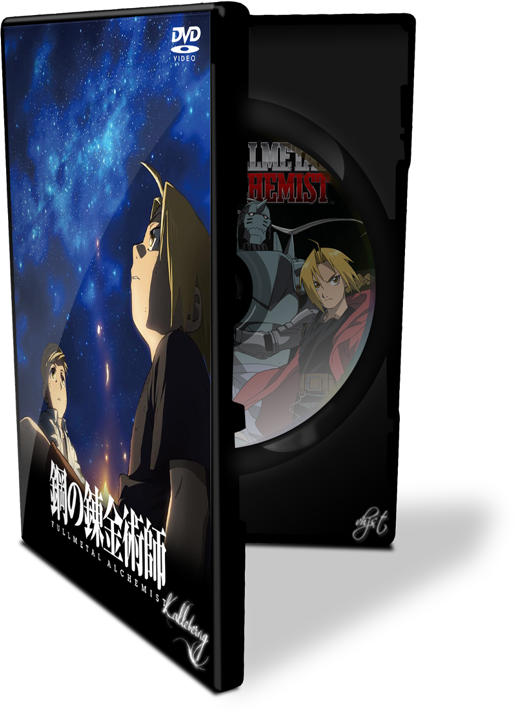 Transformers The Last Knight 720p Dual Audio (1600x1582), Png Download