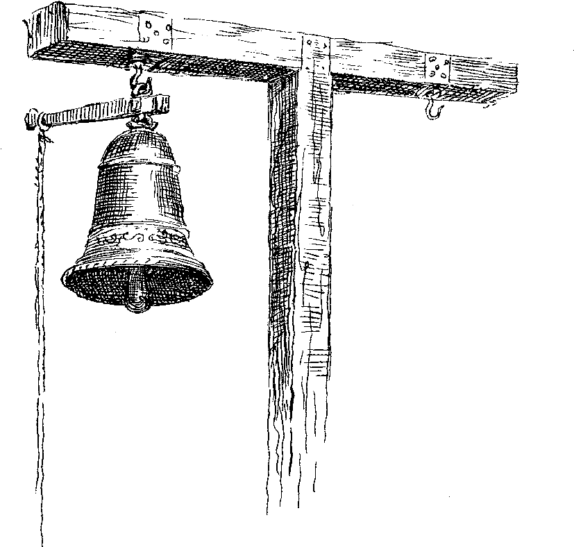 Digital Bell Clip Art (907x908), Png Download