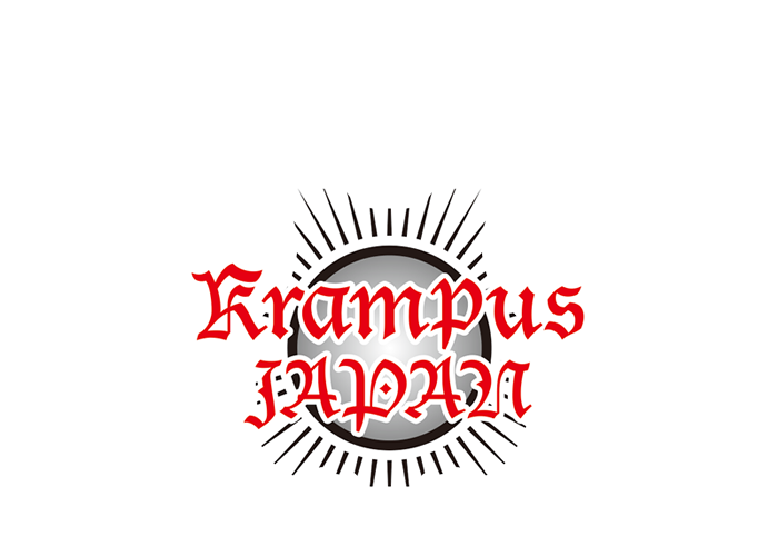 Krampus Japan (700x482), Png Download