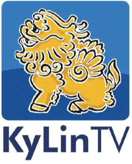 Kylintvpng (700x700), Png Download
