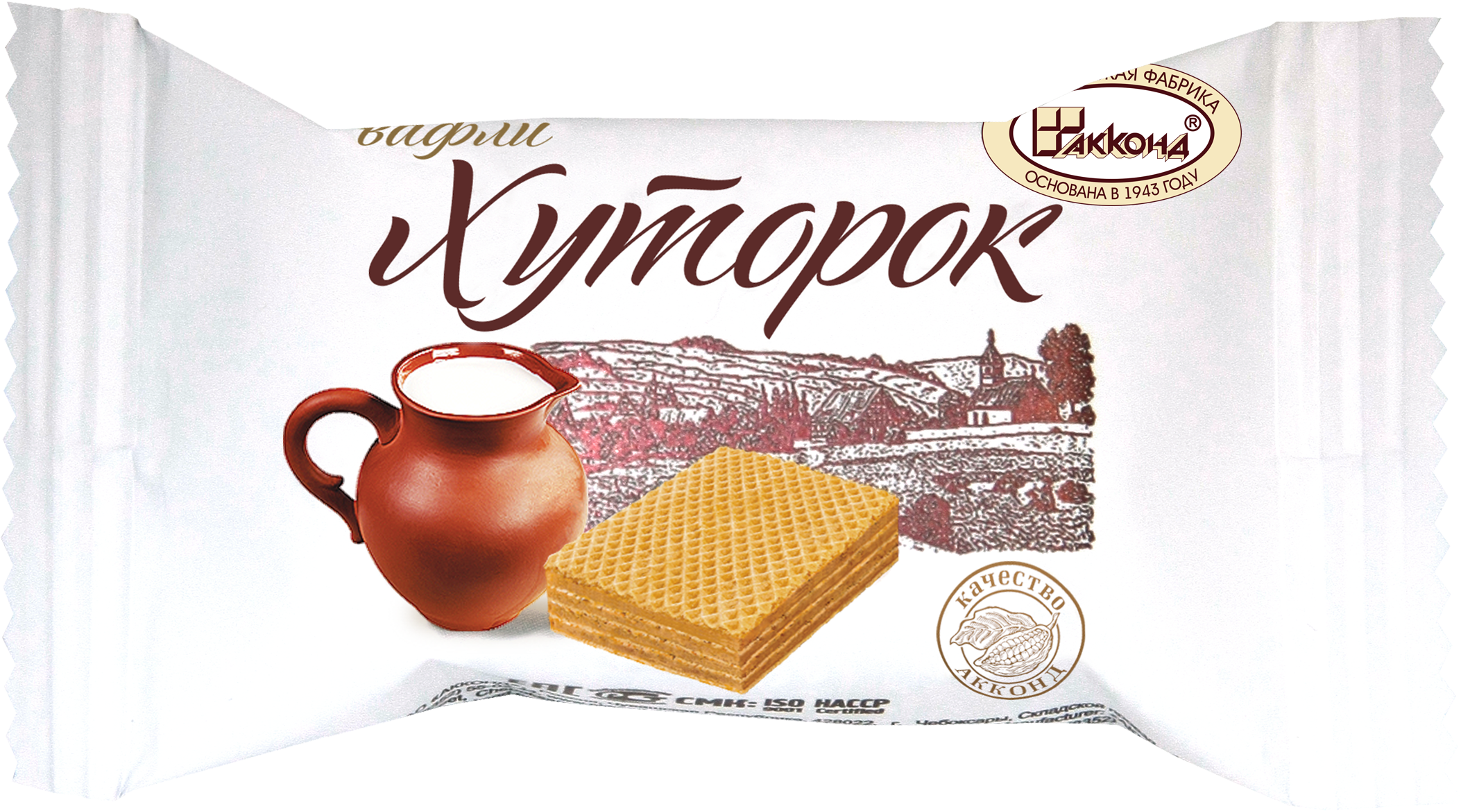 1m Bonifati Mal 05 Jul 2017 (2130x1598), Png Download