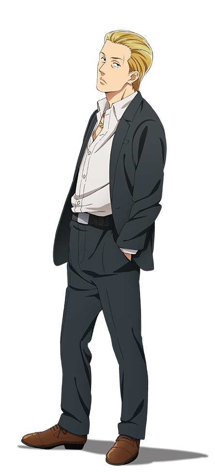 Andou Is What (444x980), Png Download