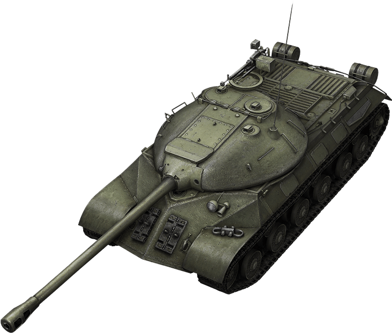 R71 Is 2b 180x - Isu 122s (1060x774), Png Download