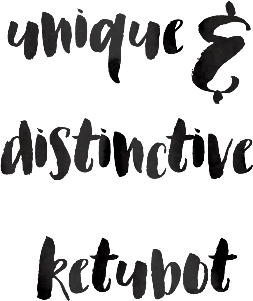 Squiggle Png (1000x1188), Png Download