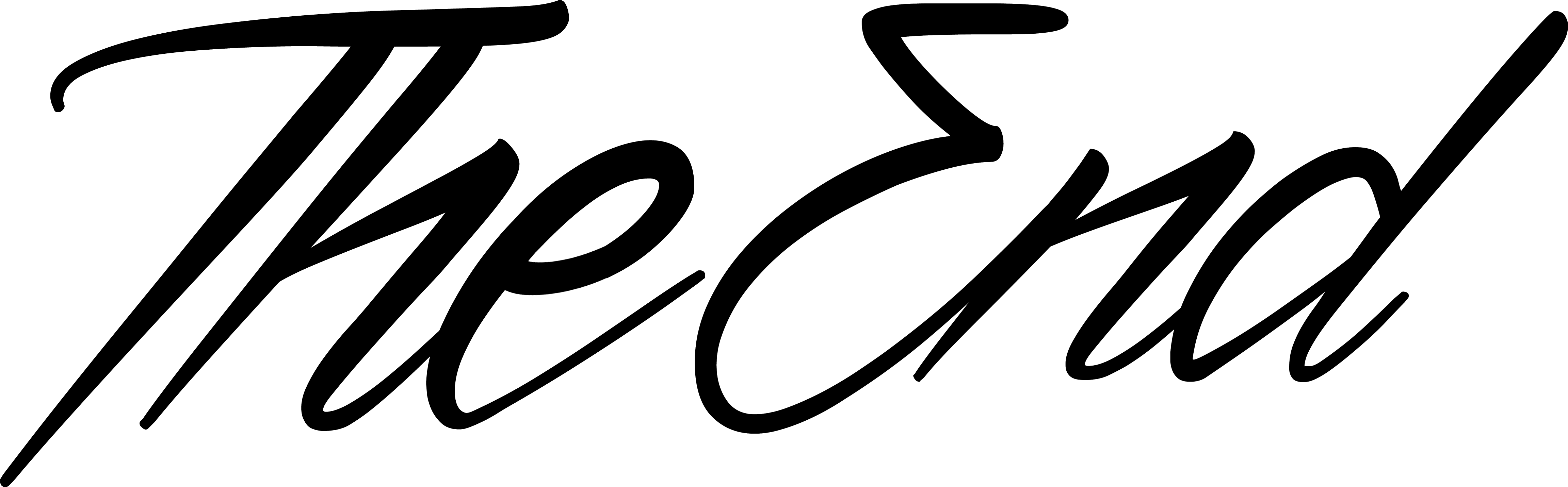 Edmonton (4607x1432), Png Download