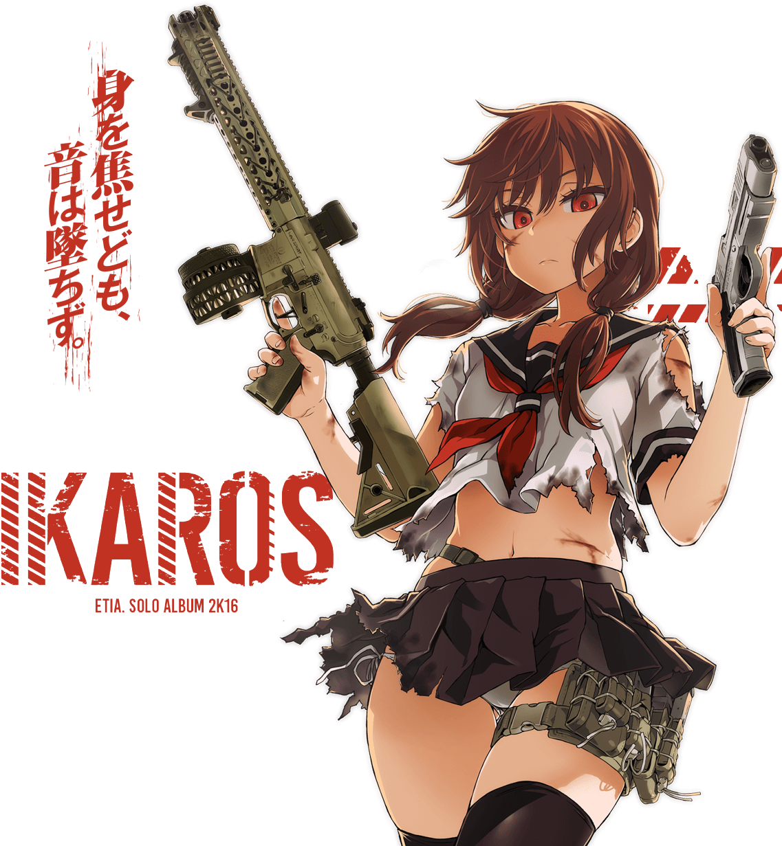 Does This Look Like The Face Of Mercy [ikaros] (1137x1247), Png Download