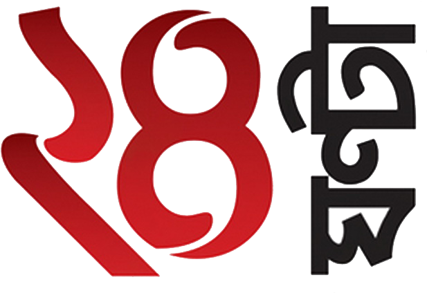 Tv Channels Offer (680x460), Png Download