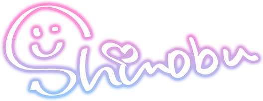 Ssr Signature (630x504), Png Download