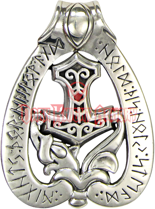 Sterling Silver Dragon Hammer Pendant (699x699), Png Download