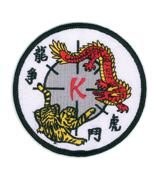 1270 Dragon Tiger Patch (600x600), Png Download