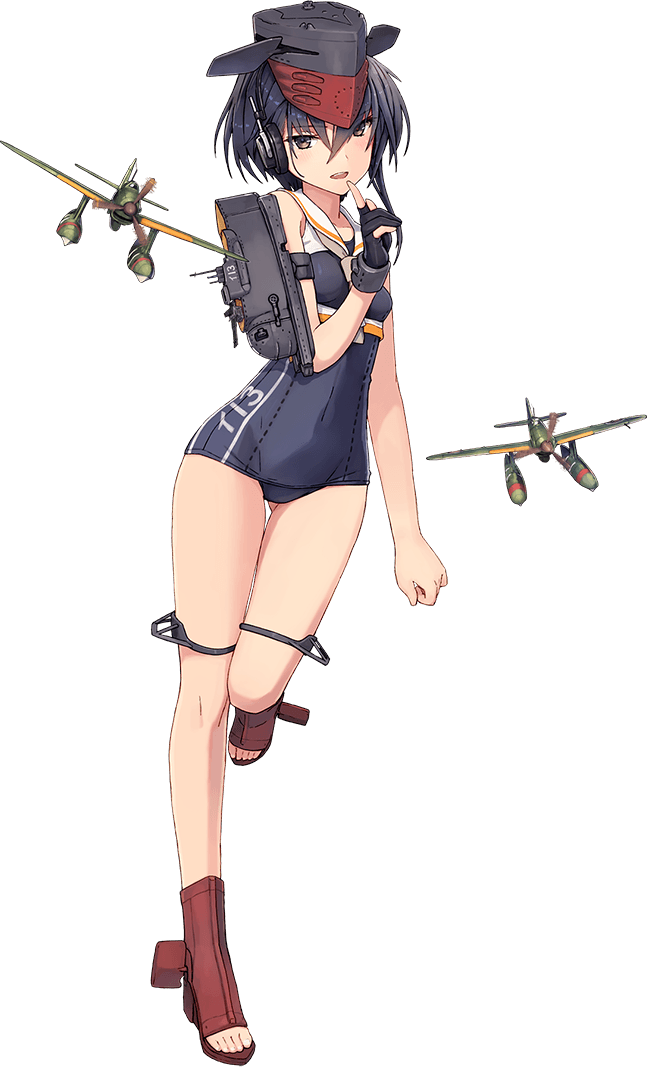 I-13 Kai Full (647x1067), Png Download