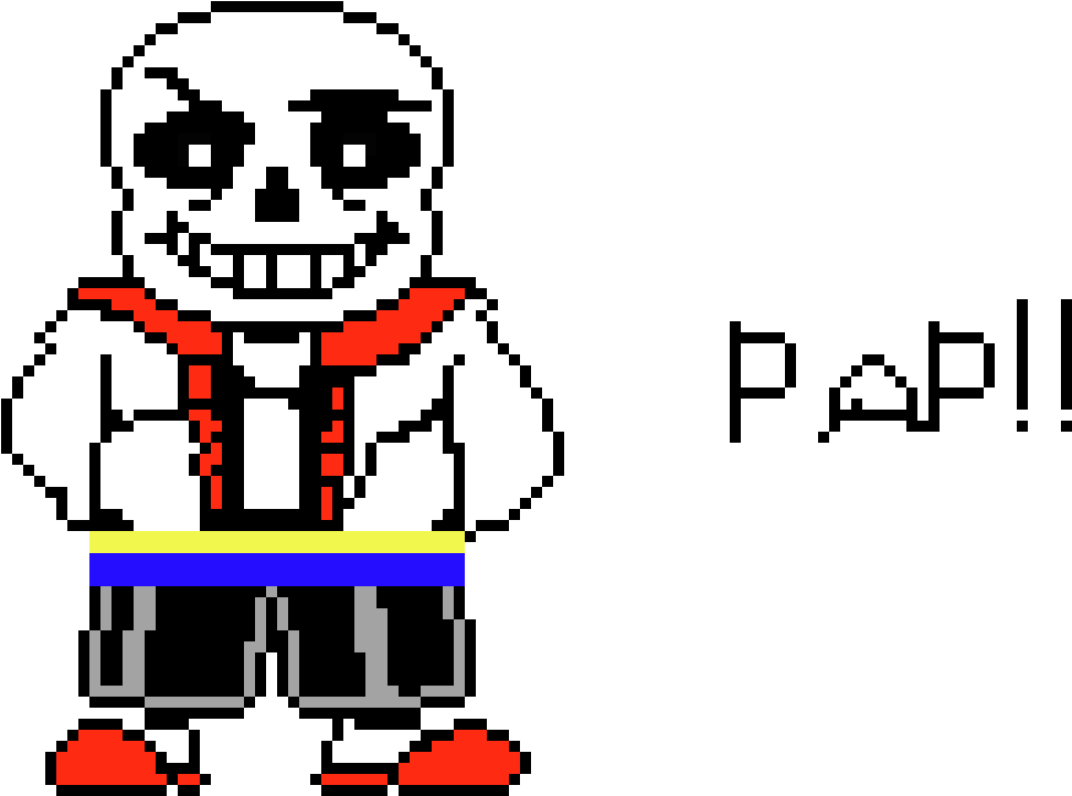 Papyrus Sans (1310x730), Png Download