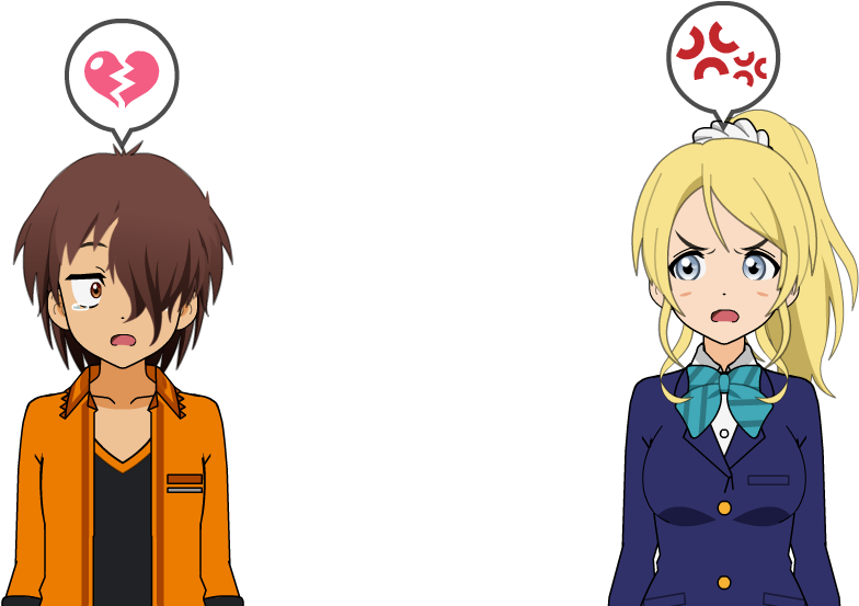 File History (800x600), Png Download