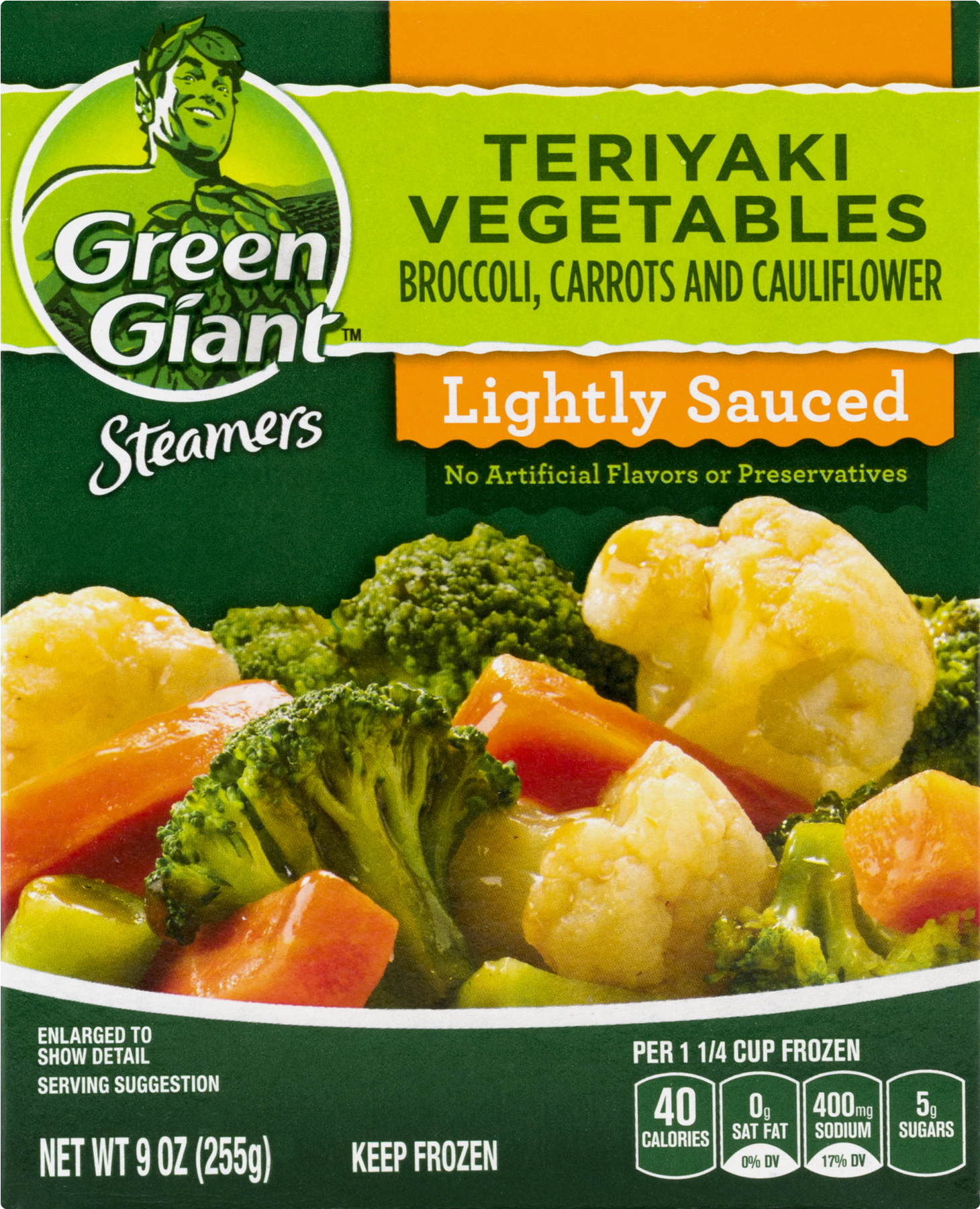 Green Giant Png (1800x1800), Png Download