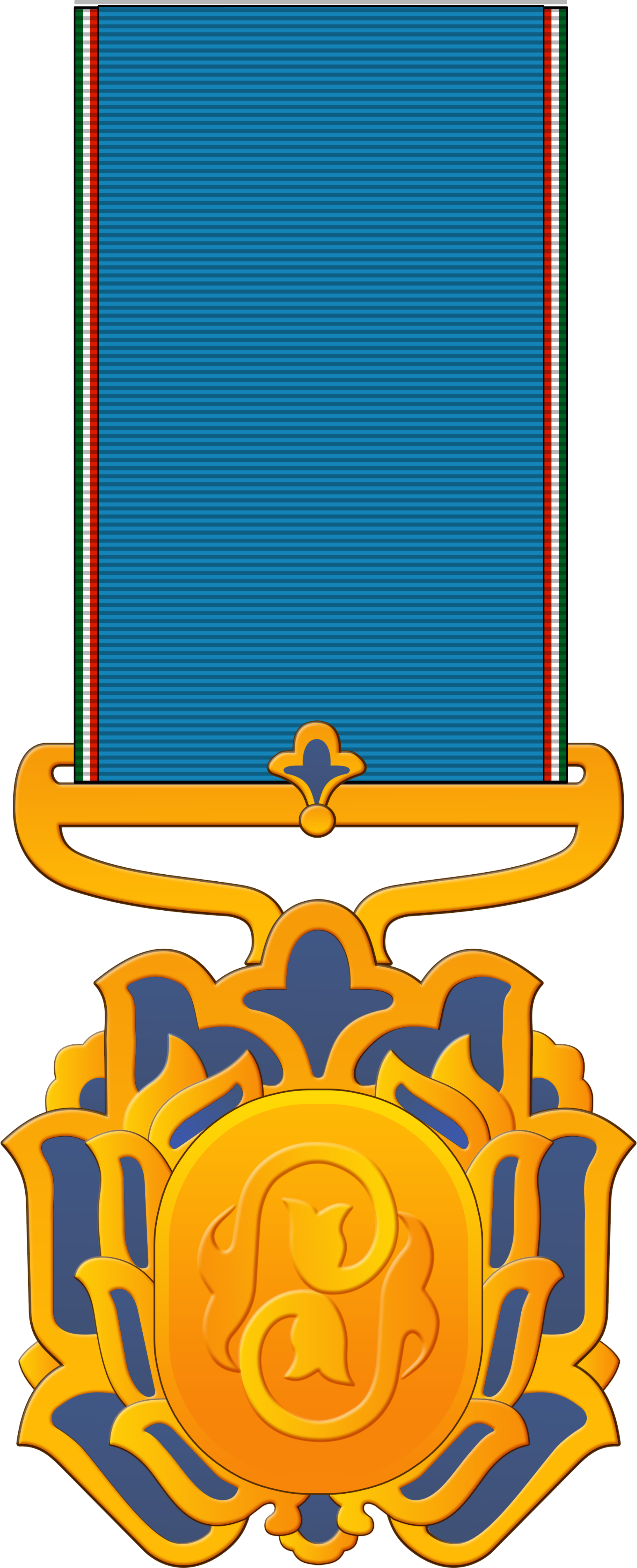 Order Png (1200x2709), Png Download