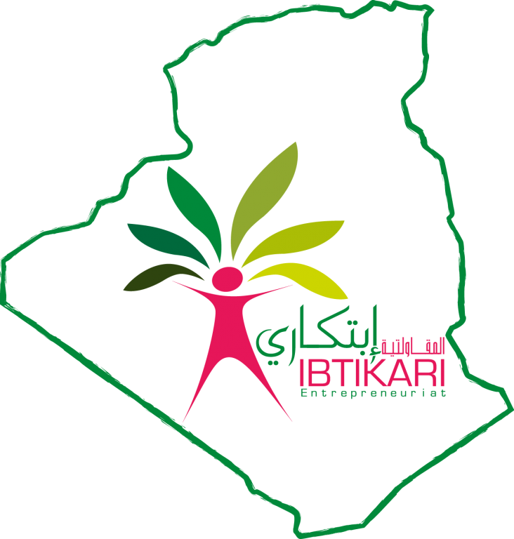 Ibtikari Programme (732x768), Png Download