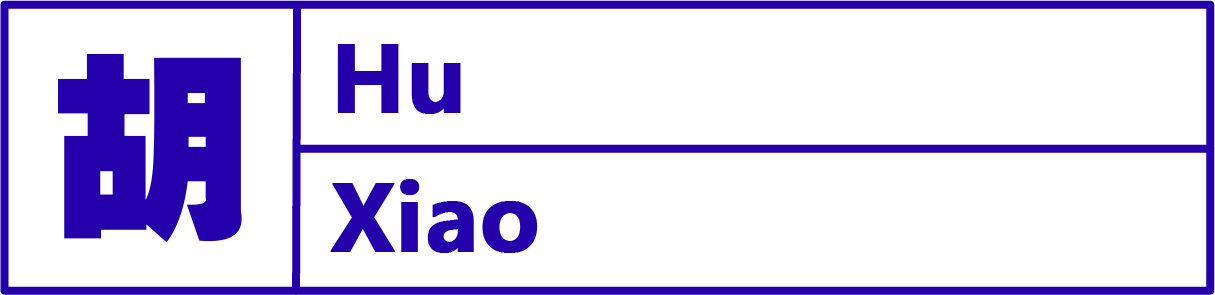 Victory Belongs To The Most Persevering (1215x295), Png Download