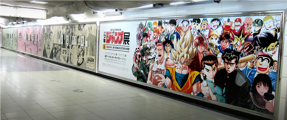 Nide Credit (1200x675), Png Download